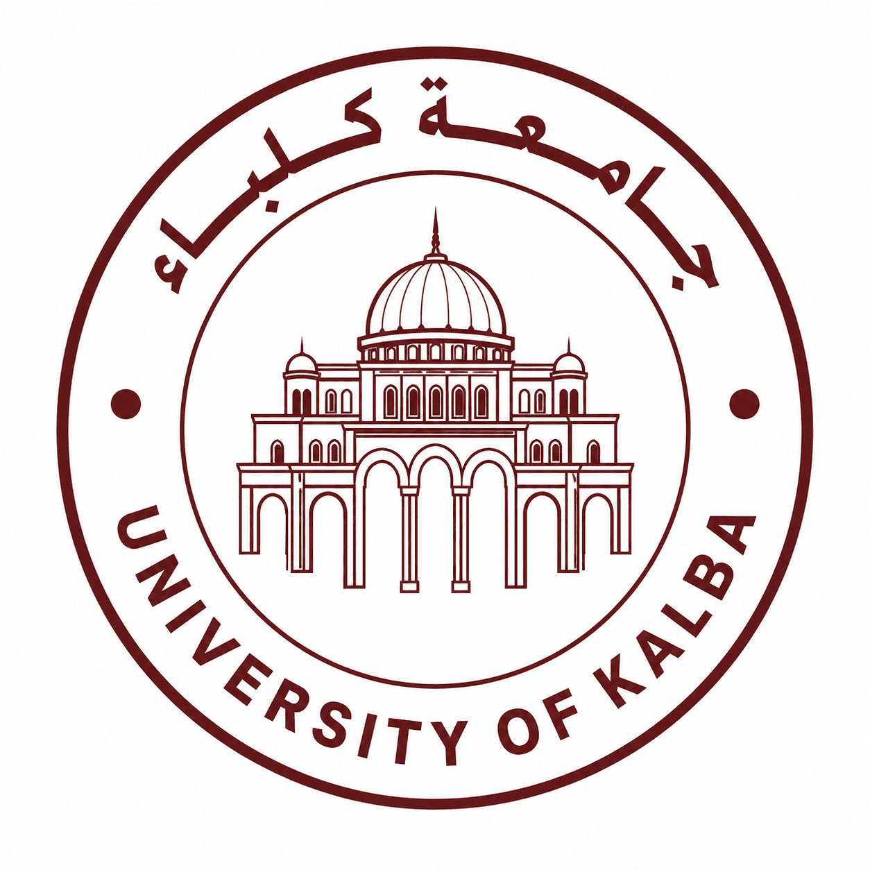 University of Kalba logo
